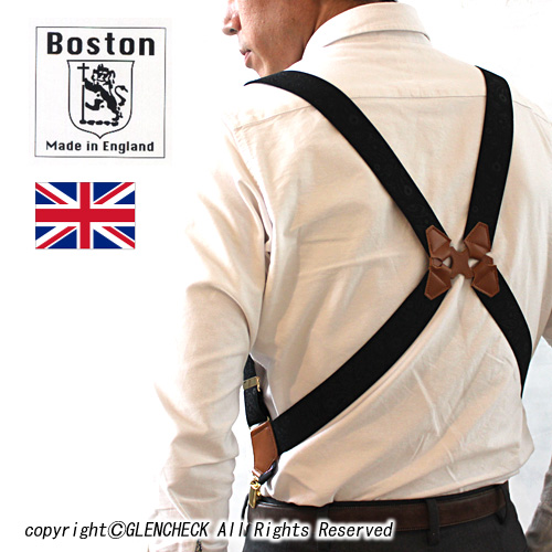 サスペンダー ガンタイプ